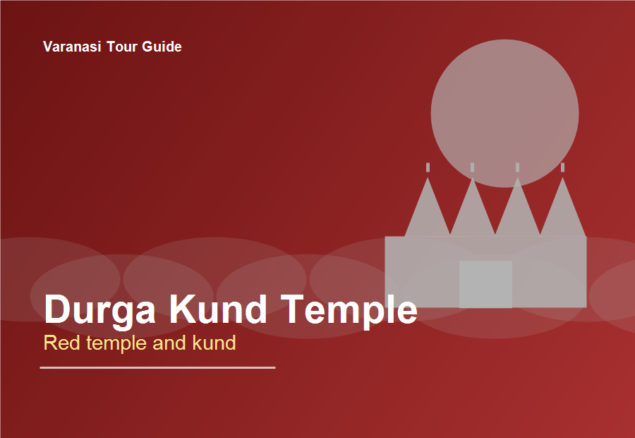 Durga Temple